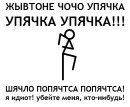 Сергій Питрович фотография #28 (источник - https://vk.com/id61214856)