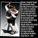 Віталій Шпортун фотография #30 (источник - https://vk.com/id63133862)