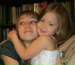 Фотография Аликиной Екатерины