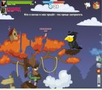 Ігор Фурсов фотография #34 (источник - https://vk.com/id61806015)