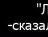 Аліна Третякович фотография #45 (источник - https://vk.com/id36342602)