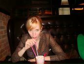 Фотография Кондратьевой Татьяны