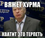 Фотография Голубева Александра