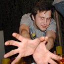 Фотография Pavlad Павла