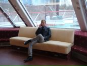 Фотография Радионова Кирилла