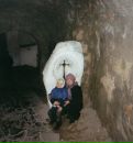 Руслана Клітна фотография #49 (источник - https://vk.com/id91625694)