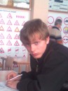 Віталік Щербатюк фотография #23 (источник - https://vk.com/id78227898)