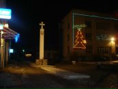 Андрій Нєвєров фотография #23 (источник - https://vk.com/id103296171)