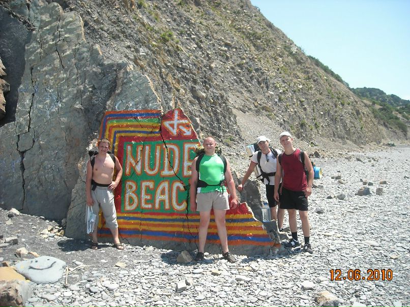 Дмитрий Коваленко фотография #44