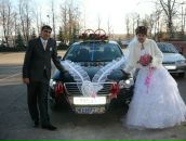 Фотография Ярмухина Максима