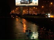 Фотография Hnum Lora