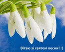 Юрій Сарабін фотография #43 (источник - https://vk.com/id8375381)