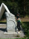 Фотография Сергеевой Алины