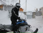 Фотография  