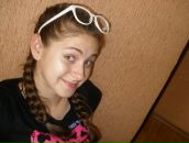 Іванка Яцура фотография #44 (источник - https://vk.com/id32415521)