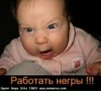 Міша Мацьків фотография #11 (источник - https://vk.com/id102897143)