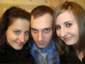 Фотография Мартынова Александра