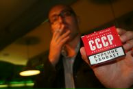 Фотография Давыдова Алексея