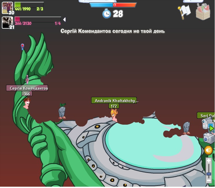 Мелсик Костанян фотография #39