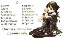 Лідусік Крамар фотография #8 (источник - https://vk.com/id157960250)