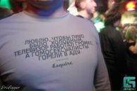 Фотография Бабаева Михаила