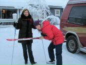 Фотография  