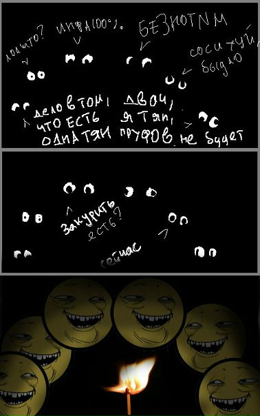 Иван Гомзиков фото №42