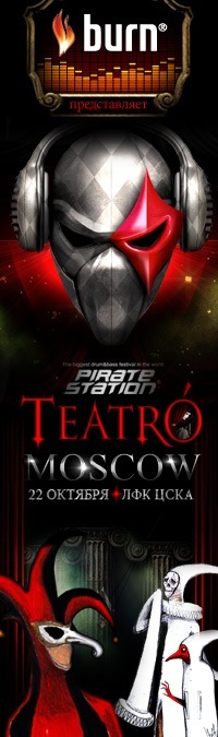 Иван Валенков фотография #46