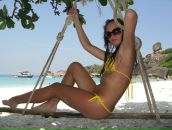 Фотография Козловой Анастасии