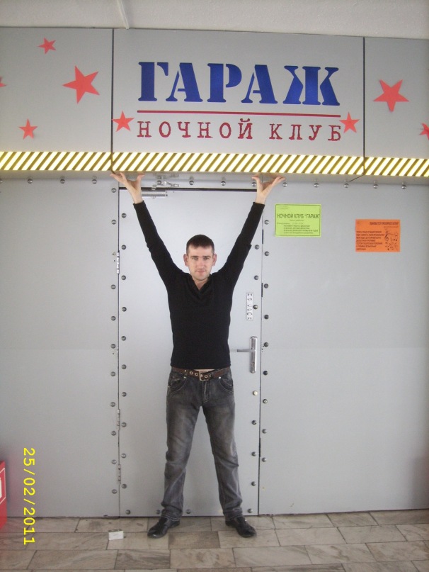 Роман Ринг фотография #25