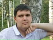 Фотография Company Bad