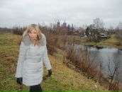 Фотография Беловой Валентины