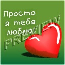 Дмитро Глинський фотография #34 (источник - https://vk.com/id71680343)