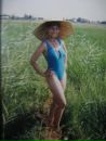 Фотография Kan Marina