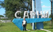 Міша Лисий фотография #12 (источник - https://vk.com/id40077339)