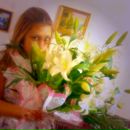 Фотография Гулиновой Екатерины