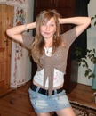 Іра Біла фотография #50 (источник - https://vk.com/id131735693)