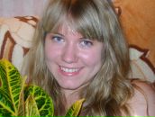 Фотография Мартынюк Виктории