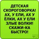 Лілія Телейко фотография #26 (источник - https://vk.com/id83864045)