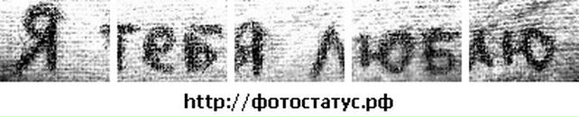 Іруся Вакарчук фотография #49 (источник - https://vk.com/id88752413)