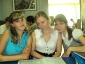 Іра Женевська фотография #39 (источник - https://vk.com/id28450476)