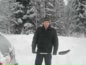 Фотография Ревина Александра