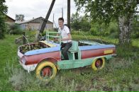 Фотография  