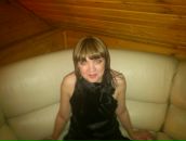 Фотография Бутрик Анастасии