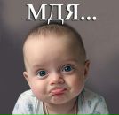 Фотография Сергеев Андрей