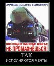 Коля Парфір'эв фотография #19 (источник - https://vk.com/id83916659)