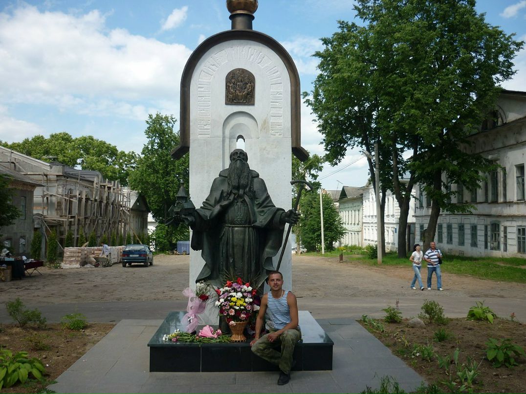 Софья Елисова фотография #33