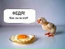 Назар Механік фотография #11 (источник - https://vk.com/id165524140)