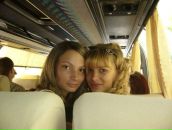 Фотография Волкович Катюхи