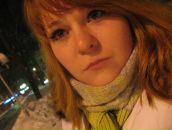 Фотография Васильевой Нади